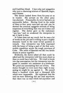 1909 Packard - El Toro-014.jpg